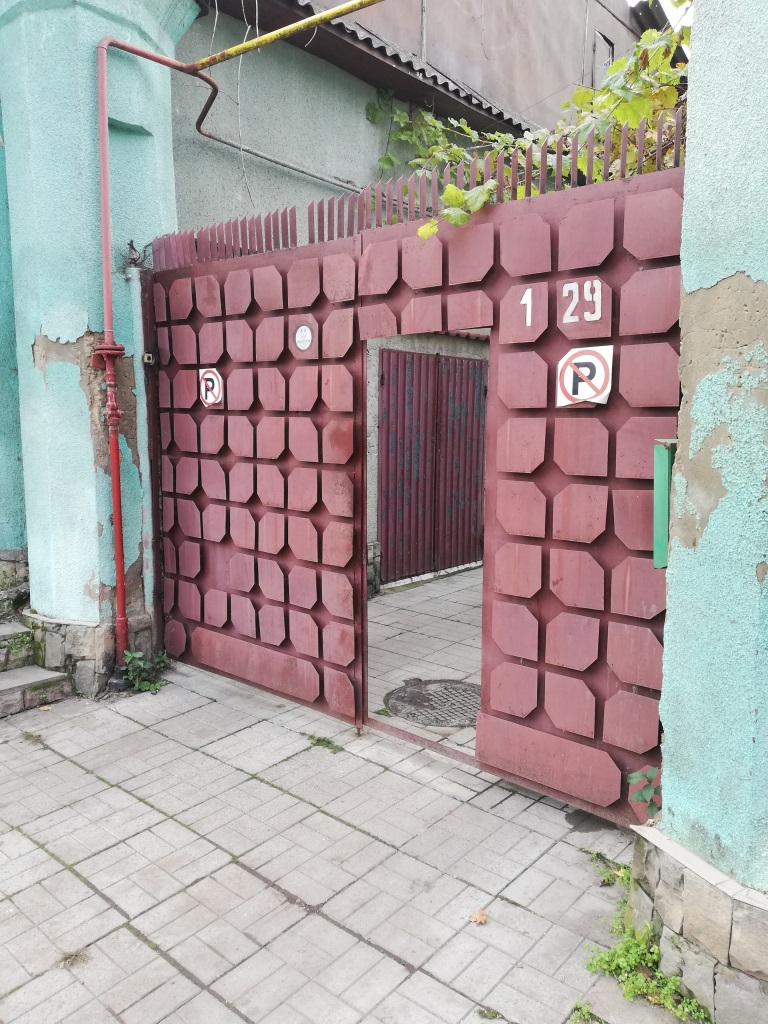 1-Î